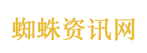 伊朗发动第85波打击